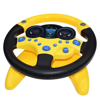 

Children's Music Simulation Small Steering Wheel Luminous Early Education Puzzle Sound Toy Birthday Gift