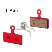 mtb ceramic brake pads