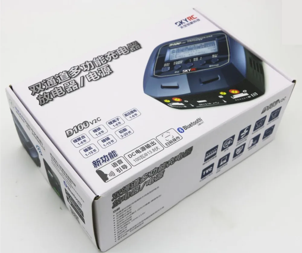 SKYRC D100 V2C 2X100W Dual Balance LiPo Battery
