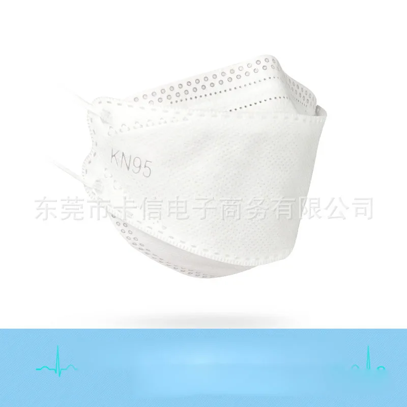 

Disposable fish respirator for kn95 white melt blown cloth filter layer for and