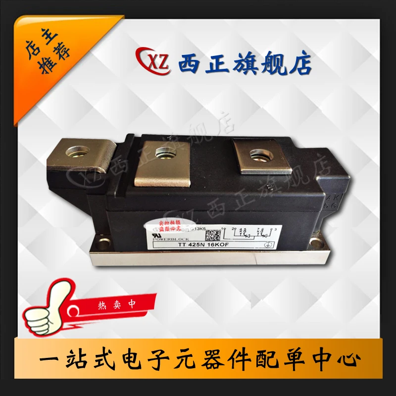 

TT425N08KOF Power, Silicon Controlled Rectifier, Brand New Currently Available
