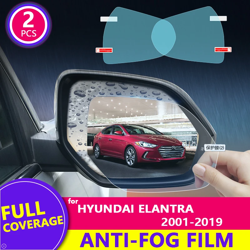 Для автомобильного зеркала заднего вида Hyundai Elantra 2001 2019 (XD/HD/MD/UD/AD) HD пленка