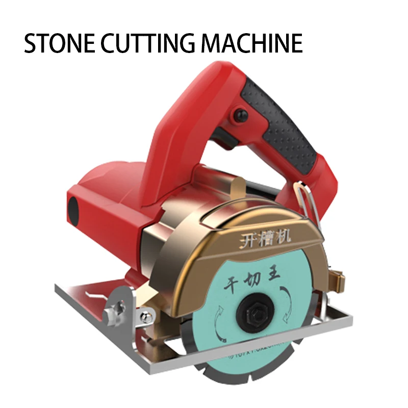 Woodworking portable chainsaw high power slot machine 2100W household small multi-function tile stone cutting | Инструменты