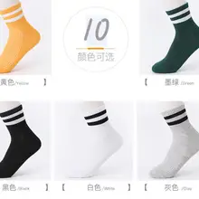 5 пар, носки в Корейском стиле; на осень-зиму Носки с рисунком медведя японский спорта на открытом воздухе женщин Носки harajuku хлопковые однотонные носки-тапочки на Рождество