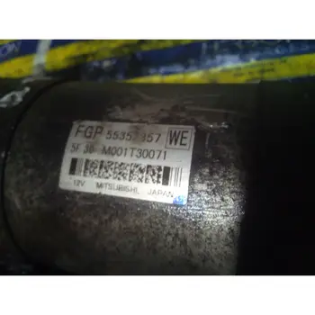 

55353857 M001T30071 Starter Motor Opel Zafira B *