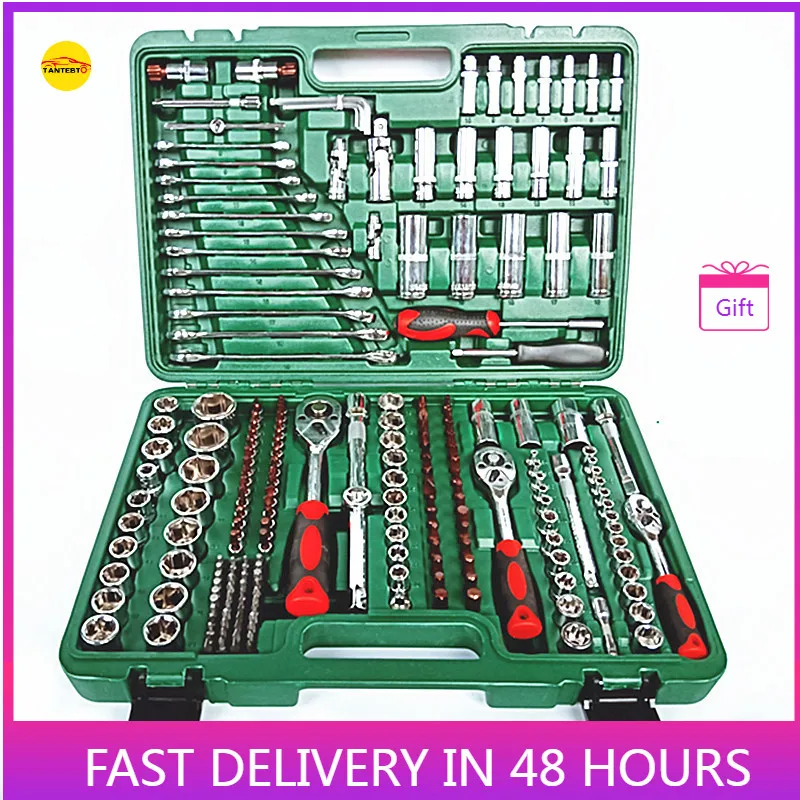 AutoRepairTools216pieceSocketWrenchToolSet.jpg