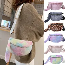 Зимняя плюшевая поясная сумка для женщин, девочек, вельвет, искусственный мех, поясная сумка, Повседневная нагрудная сумка, модная многоцветная Сумка-пояс на талию Heuptas#40