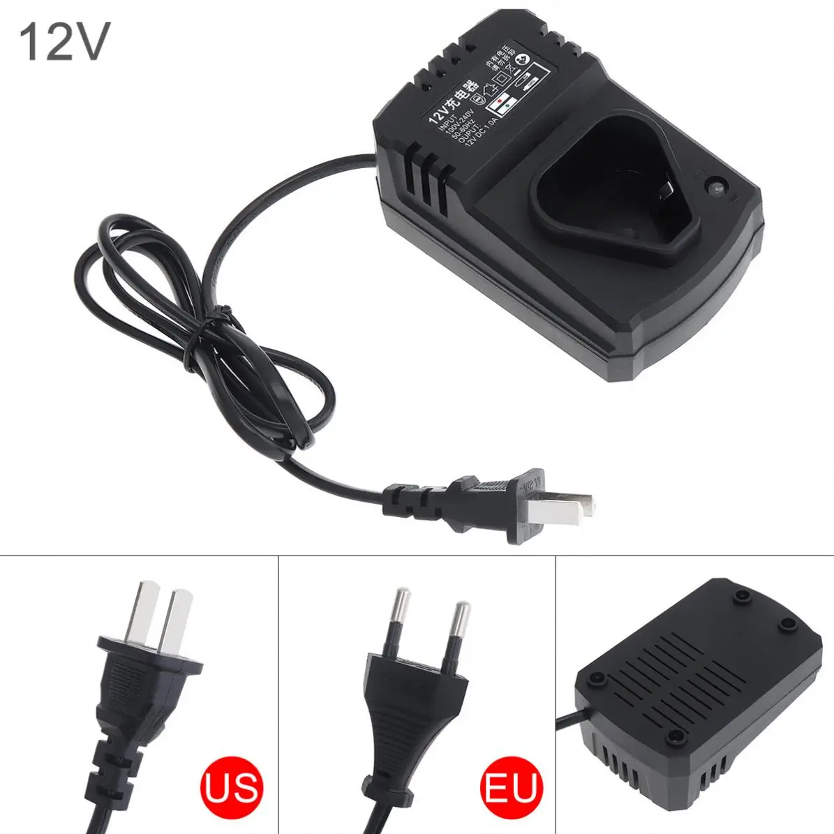 100cm 12V DC Portable Multifunction Li-ion Rechargeable Adapter Support 100-240V Power Source for Lithium Electrical Drill