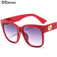 46223 в ретро-стиле с квадратным милые Солнцезащитные очки Bear Для мужчин Для женщин, кошачий глаз, модные солнцезащитные очки для UV400