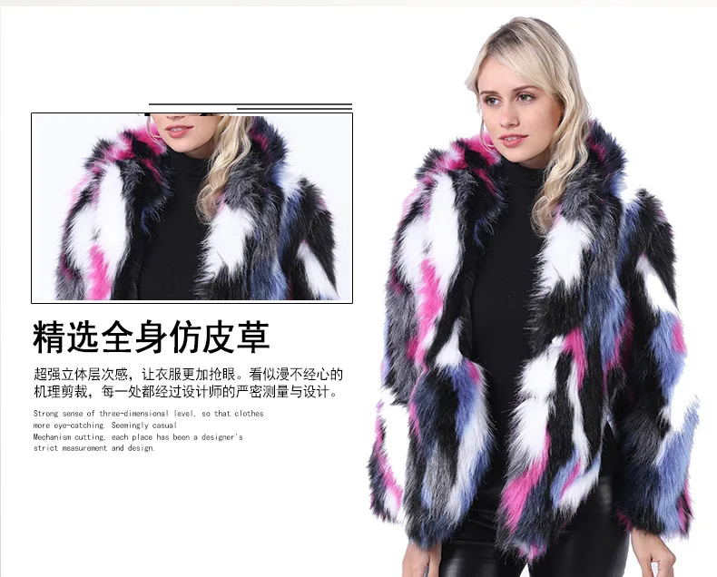 Новая Корейская версия длинного лисьего меха цвет Стёганое меховое Haining меховой