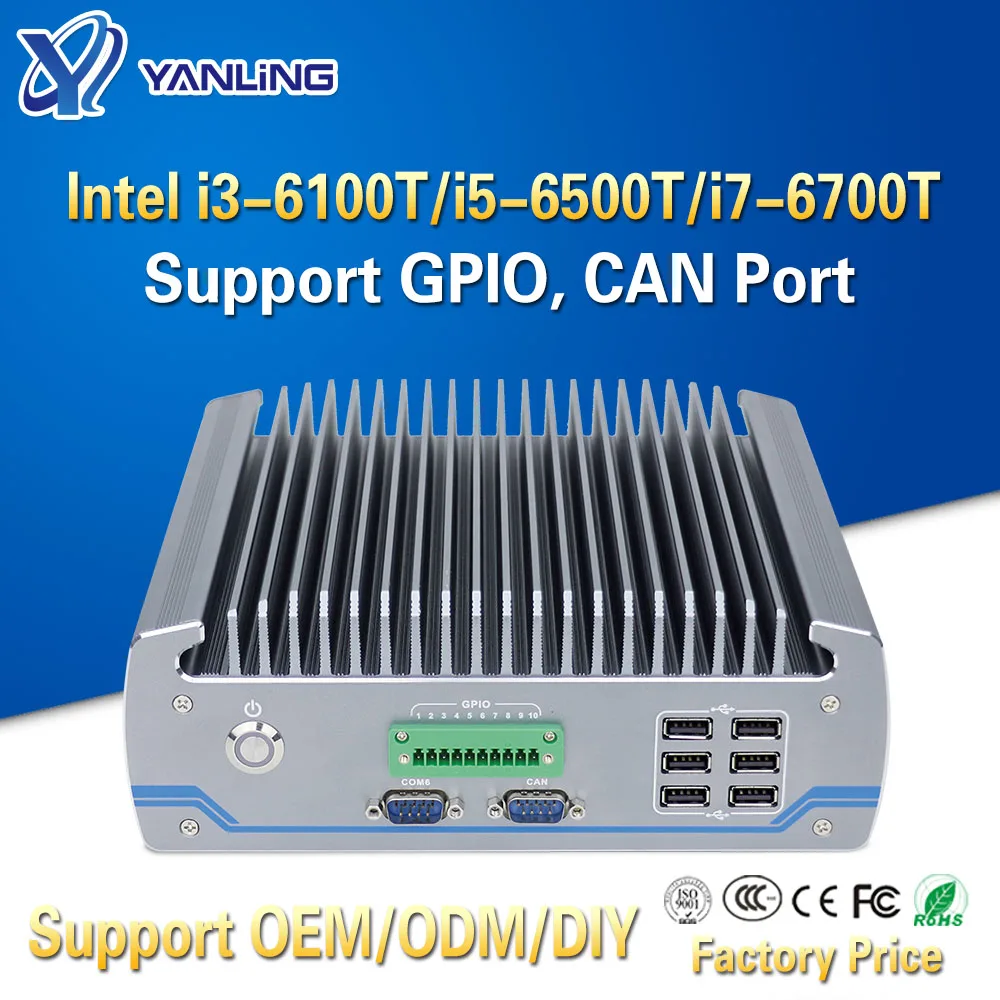 Промышленный мини-ПК Yanling core DDR4 2 * Intel Lans 6 COM 10 USB GPIO 3G/4G Wi-Fi с поддержкой | Компьютеры