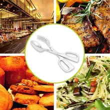 Нержавеющая сталь салат клип мясо еда клип барбекю инструменты кухня Выпечка, гриль для салата стейк овощи паста клип
