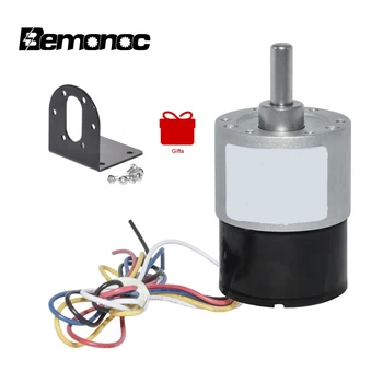 

BEMONOC DC Brushless Gear Motor Dia 37mm 12V 24V 10-1000RPM DC Eletric Brushless Motor Geared with Installing Bracket