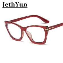 Новинка, Модные прозрачные очки, красные оправы для очков, женские и мужские компьютерные очки TR90, анти-синий светильник, очки