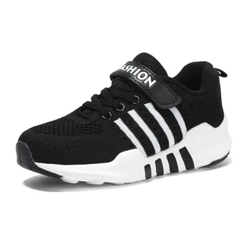 

Size 28-38 Children Wear-resistant Sneakers Kids Lightweight Damping Casual Shoes for Boys Non-slip Sneakers with Breathable