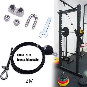 preço 2.5/2m Em Casa Gym Fitness Polia Cabo De Aço Resistente Ajustável Cabo De Corda De Fio Diy Lat Máquina Cabos