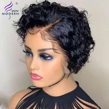 Featured image of post Aliexpress Wigs Short