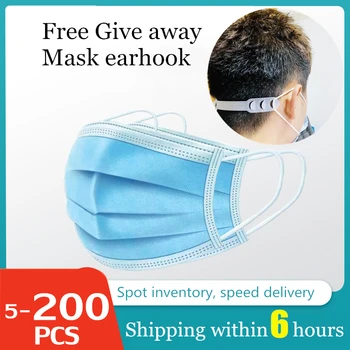 

50PCS disposable masks 3-layer filter masks mask filters safety breathable masks