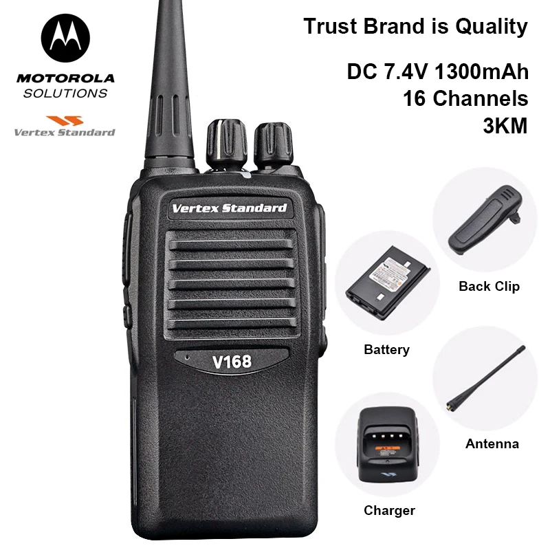 Рация Motorola Vertex Standard LMR V168 с 16 каналами 460 4440 МГц 25/12 5 Кгц|Рации| |
