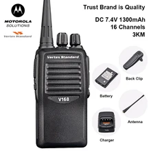 Рация Motorola Vertex Standard LMR V168 с 16 каналами 460 4440 МГц 25/12 5 Кгц|Рации|