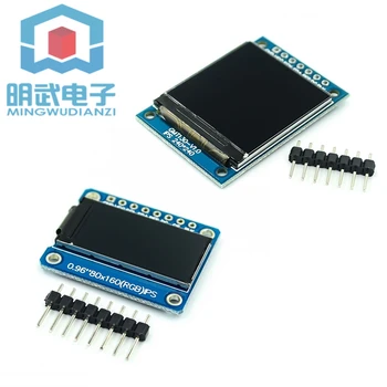 

HD ips 0.96 inch 1.3 inch TFT display OLED color LCD screen st7735 driver 80*160/240*240