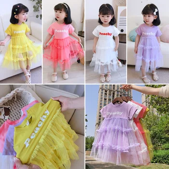 

Dress Girls Summer Short Sleeves Kids Dresses for Girl New Child Cotton Stitching Dress with Mesh Letter Printed Kids Clothes