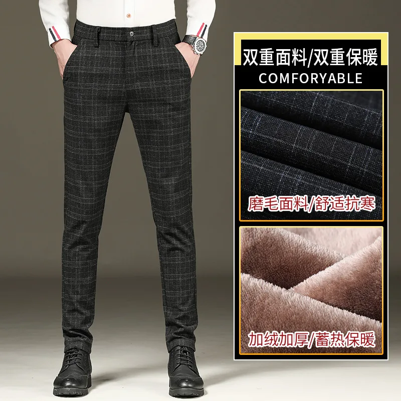 

2019 New Style MEN'S Casual Pants Autumn & Winter Pants Men's Korean-style Trend Brushed And Thick Loose-Fit Athletic Pants Trou