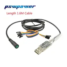Bafang USB программирование длина 1,6 м кабель для 8fun/BBS01B BBS02B BBSHD Средний привод/центр электрический велосипед мотор запрограммированный кабель