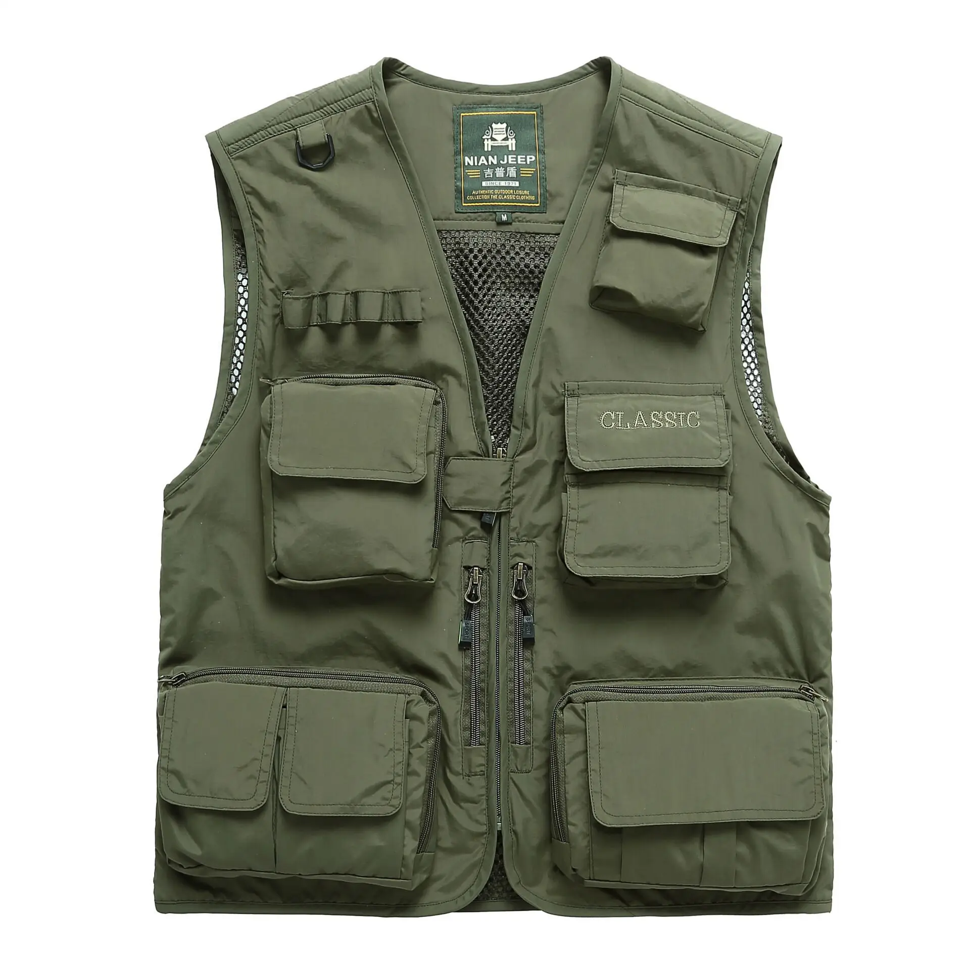 Nianjeep Men's Casual Outdoor Removable Multi-pockets Vest Travel Photography Mesh Quick-Dry Fishing Vest