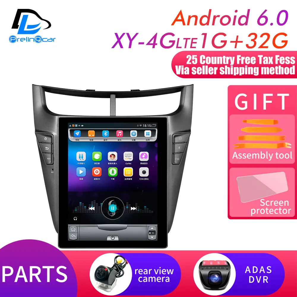 XY-4G 1G32G DVR 64G rom вертикальный экран 4G LTE android gps Мультимедиа Видео Радио плеер тире для Chevrolet Sail лет автомобильный навигатор - Цвет: XY-4G 1G32G DVR