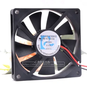 

New Xin Rui Lian RDH8015S DC24V 0.17a 8015 2-Wire Converter Cooling Fan 8CM