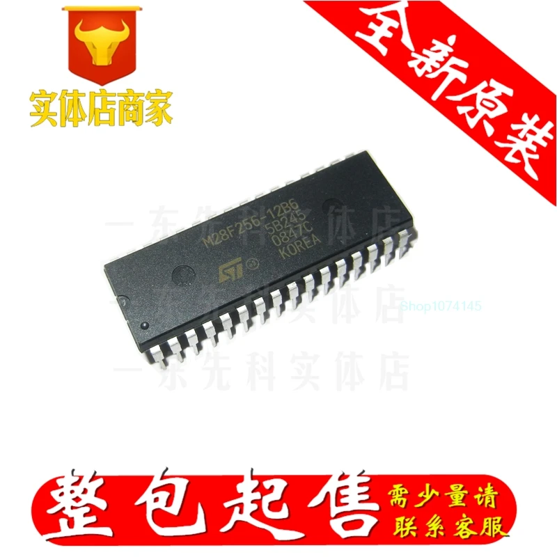 5 шт./лот M28F256-12B6 PLCC/