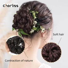 Chorliss синтетические грязные шиньоны поддельные шиньоны волосы пучок женские шиньоны серый блонд синтетическая резинка для наращивания волос