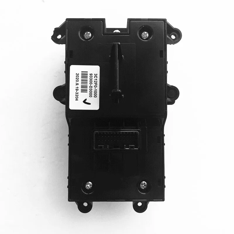 Hyundai Tucson Electronic Parking Brake Switch USA Online brunofuga