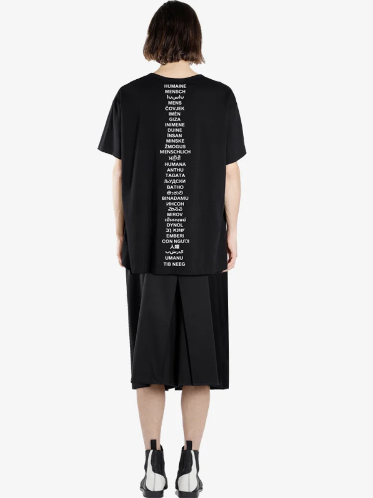 Men's Pant Casual Pants Wide Leg Pants Summer New Black Elastic Waist Wide Pleated Design Large Size Short Pant Skirt