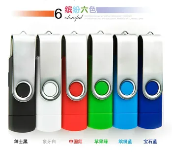 

New OTG USB flash drive for SmartPhone/Tablet/PC 8GB 16GB 32GB 64GB 128GB Pendrive High speed pen drive package free shipping