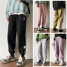 Мужские повседневные брюки осень и зима новые свободные луч ноги утолщение спортивные брюки молодежная мода мужская одежда