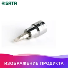 SATA 22502 для Наконечник смен.(п/в 3/8", SLOTTED) 6.5 мм.(50мм.; головка торц. с/встав.) Головка для Инструмент для ремонта