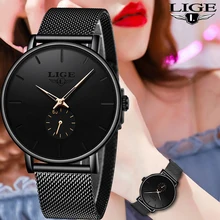LIGE – montre de luxe pour femmes, à Quartz, étanche, maille, ceinture, tendance