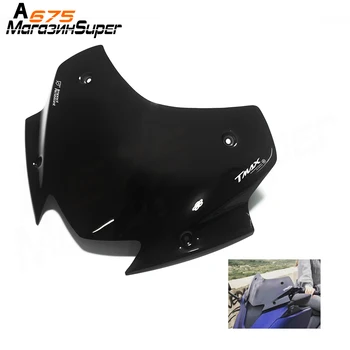 

TMAX530 Windshield WindScreen TMAX 530 17 18 19 20 21 Motorcycle Windshield Wind Deflectore For Yamaha TMAX 530 DX SX