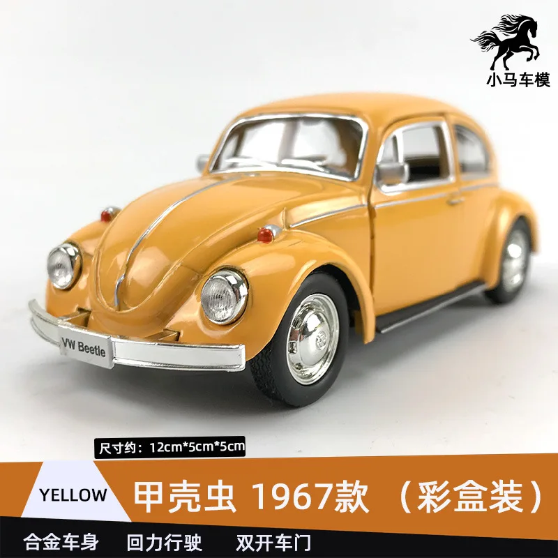 11429577710_1777571000