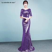 purple and silver bridesmaid dresses