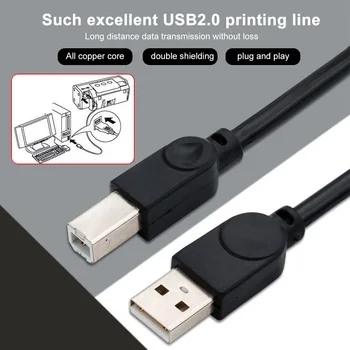 

1pc 1.5m Shielded Replacement Parts Easy Install Printer Cable Plug And Play Copper USB 2.0 Extra Long Scanner Home Office