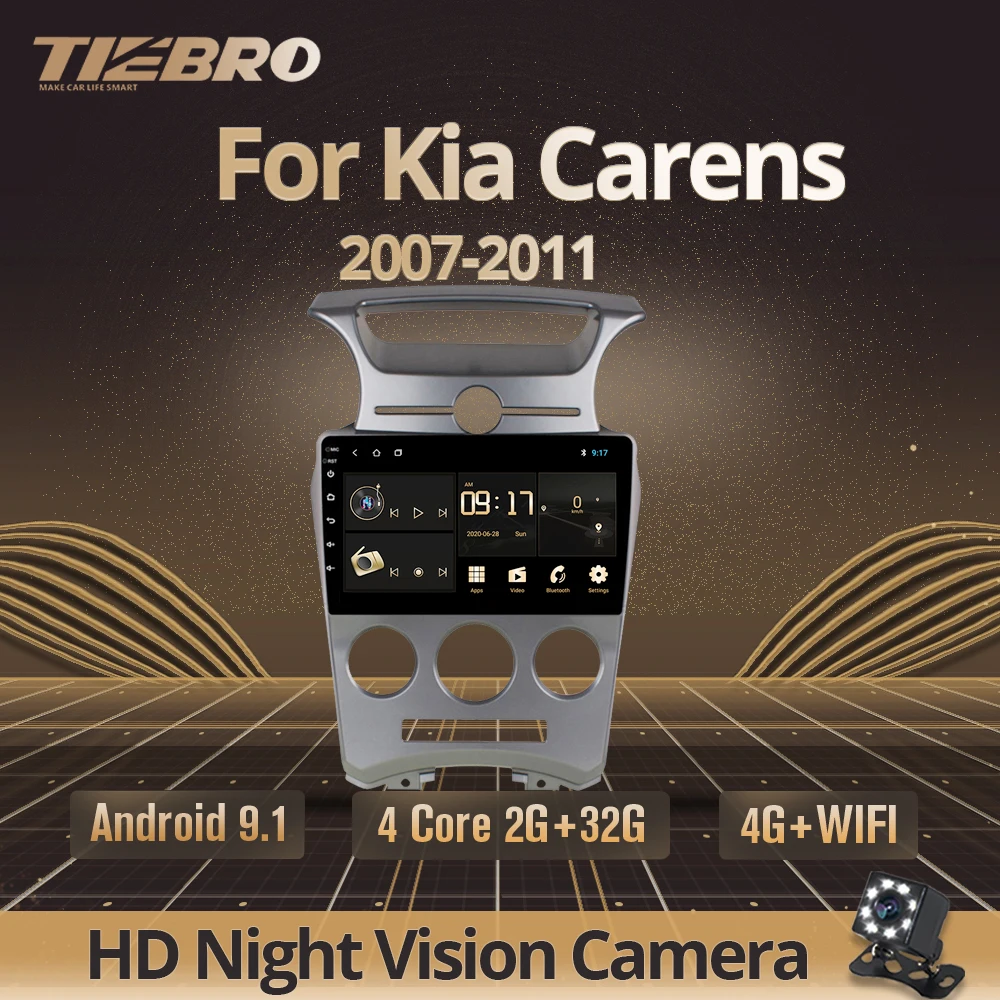 Автомобильный мультимедийный плеер TIEBRO 2DIN Android 9 0 для Kia Carens 2007 2008 2009 2010 2011