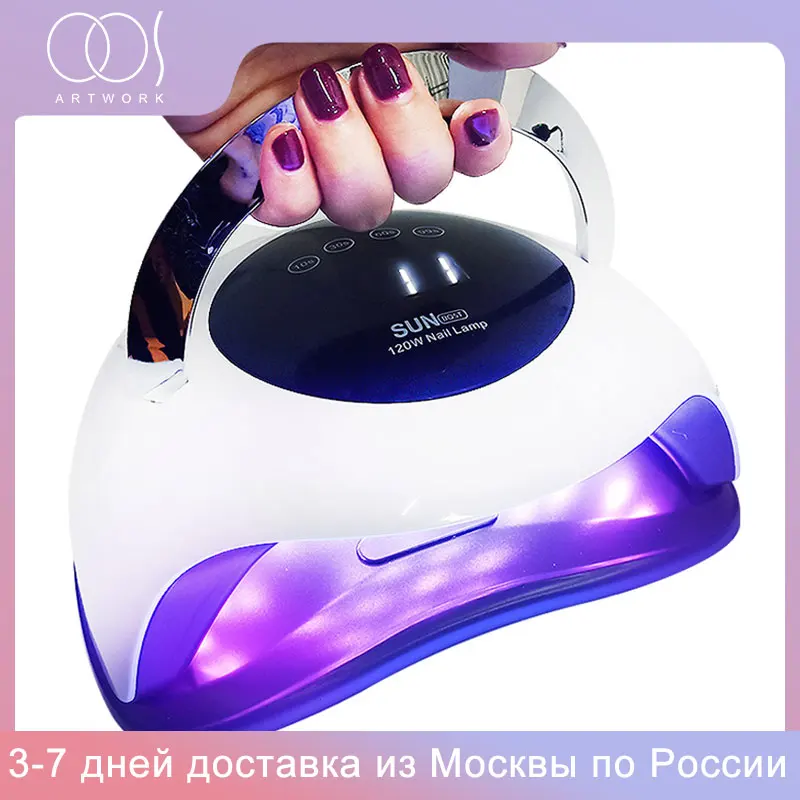 120 Вт Светодиодная УФ лампа для ногтей Высокая мощность маникюра Сухой Гель лак