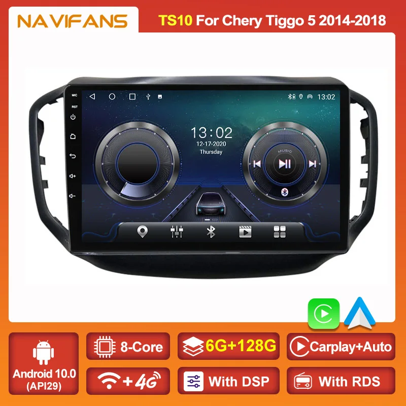 With RDS DSP Carplay Auto For Chery Tiggo 5 2014 - 2020 Car Radio Multimedia Video Player Navigation GPS Android 11 2 din No DVD |
