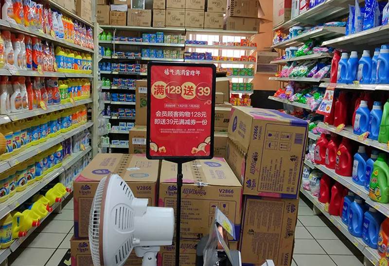 O1CN01fSWyeU1jN4he1gI5O_!!2200798484535_副本