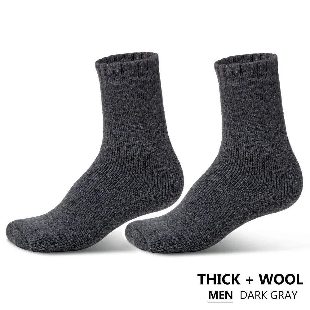 men dark grey 1 пара зимних теплых носков для мужчин и женщин, одноцветные толстые шерстяные носки из кроличьей шерсти, теплые хлопковые мужские носки для снега и холода, Meias - Цвет: men dark grey
