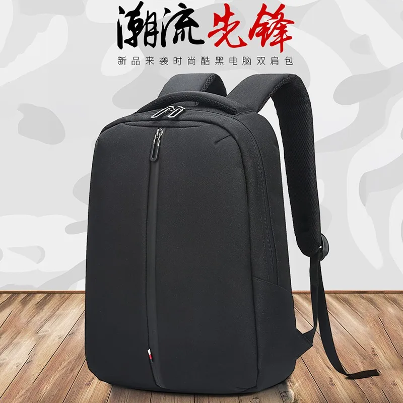 

New men's Oxford cloth backpack stylish casual backpack computer backpack multifunctional business backpack waterproof backpack