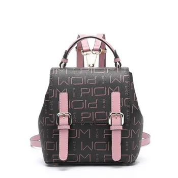 

YILUNXI 2020 newest Small women backpack Shopping collocation lady bag high quality large capacity female backpacks girl bags